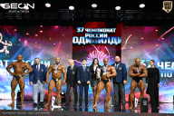 Чемпионат России по бодибилдингу - 2025