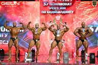 Чемпионат России по бодибилдингу - 2025