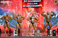 Чемпионат России по бодибилдингу - 2025