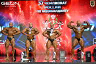 Чемпионат России по бодибилдингу - 2025