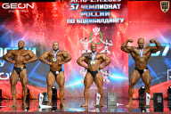 Чемпионат России по бодибилдингу - 2025