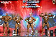 Чемпионат России по бодибилдингу - 2025