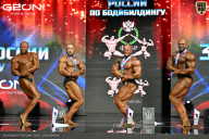 Чемпионат России по бодибилдингу - 2025