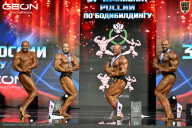 Чемпионат России по бодибилдингу - 2025