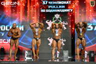 Чемпионат России по бодибилдингу - 2025