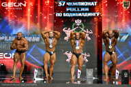 Чемпионат России по бодибилдингу - 2025