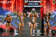 Чемпионат России по бодибилдингу - 2025