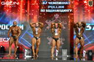 Чемпионат России по бодибилдингу - 2025