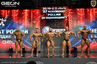 Чемпионат России по бодибилдингу - 2025