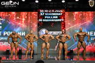 Чемпионат России по бодибилдингу - 2025