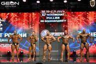 Чемпионат России по бодибилдингу - 2025