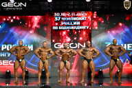 Чемпионат России по бодибилдингу - 2025