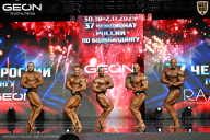 Чемпионат России по бодибилдингу - 2025