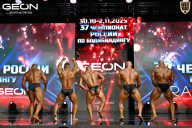 Чемпионат России по бодибилдингу - 2025