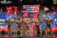 Чемпионат России по бодибилдингу - 2025