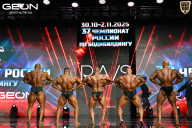 Чемпионат России по бодибилдингу - 2025