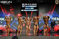 Чемпионат России по бодибилдингу - 2025