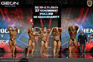 Чемпионат России по бодибилдингу - 2025