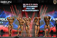 Чемпионат России по бодибилдингу - 2025