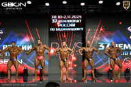 Чемпионат России по бодибилдингу - 2025