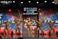 Чемпионат России по бодибилдингу - 2025