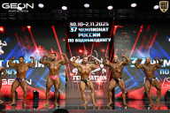 Чемпионат России по бодибилдингу - 2025