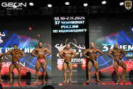 Чемпионат России по бодибилдингу - 2025