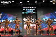 Чемпионат России по бодибилдингу - 2025