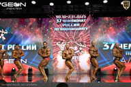 Чемпионат России по бодибилдингу - 2025