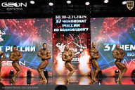 Чемпионат России по бодибилдингу - 2025