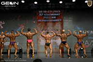 Чемпионат России по бодибилдингу - 2025