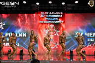 Чемпионат России по бодибилдингу - 2025