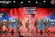 Чемпионат России по бодибилдингу - 2025