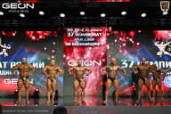 Чемпионат России по бодибилдингу - 2025