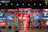 Чемпионат России по бодибилдингу - 2025