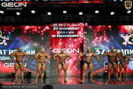 Чемпионат России по бодибилдингу - 2025