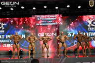 Чемпионат России по бодибилдингу - 2025