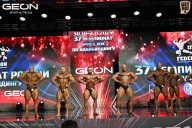 Чемпионат России по бодибилдингу - 2025