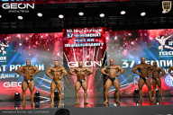 Чемпионат России по бодибилдингу - 2025