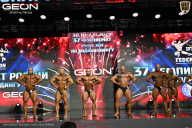 Чемпионат России по бодибилдингу - 2025