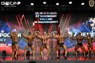 Чемпионат России по бодибилдингу - 2025