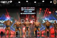 Чемпионат России по бодибилдингу - 2025