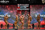 Чемпионат России по бодибилдингу - 2025