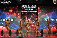 Чемпионат России по бодибилдингу - 2025