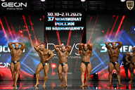 Чемпионат России по бодибилдингу - 2025