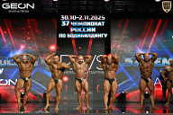 Чемпионат России по бодибилдингу - 2025