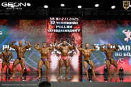 Чемпионат России по бодибилдингу - 2025