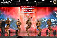 Чемпионат России по бодибилдингу - 2025