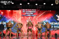 Чемпионат России по бодибилдингу - 2025