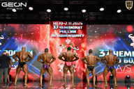 Чемпионат России по бодибилдингу - 2025